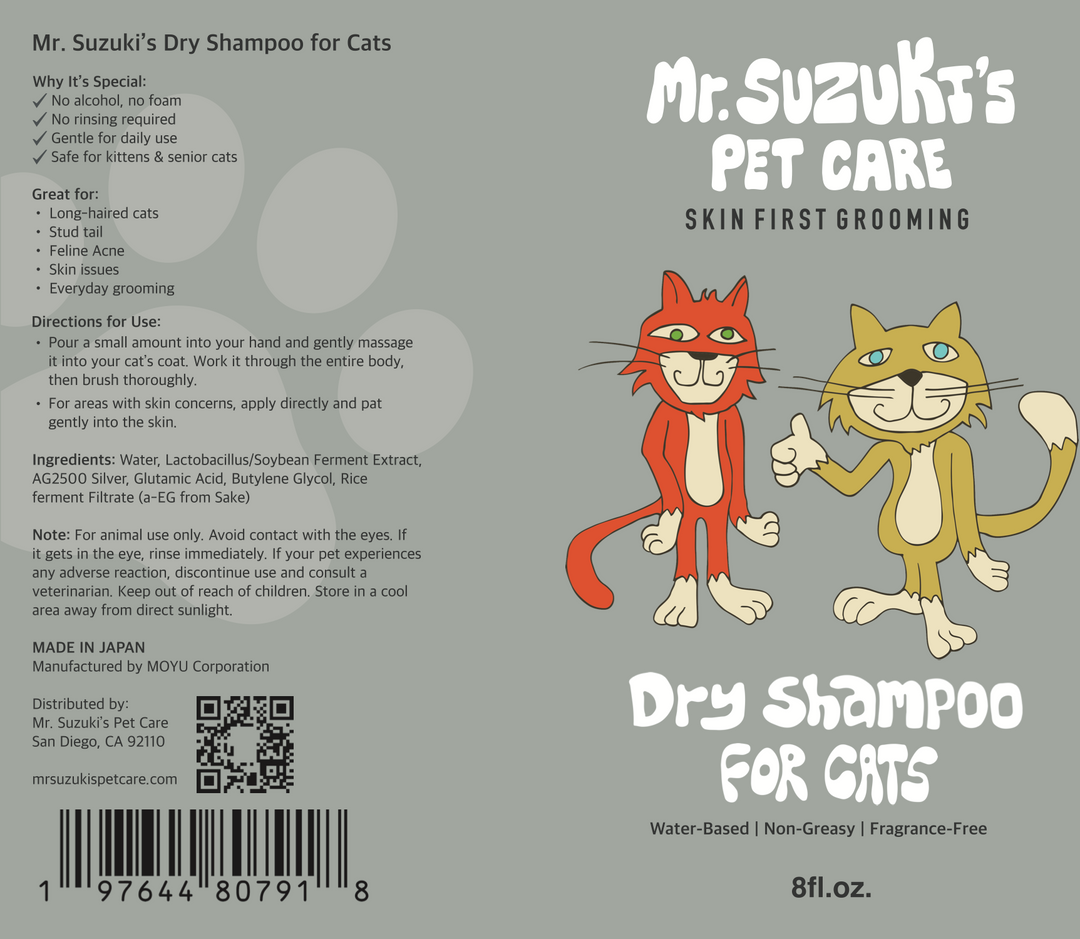 Mr. Suzuki’s Dry Shampoo for Cats, 8oz