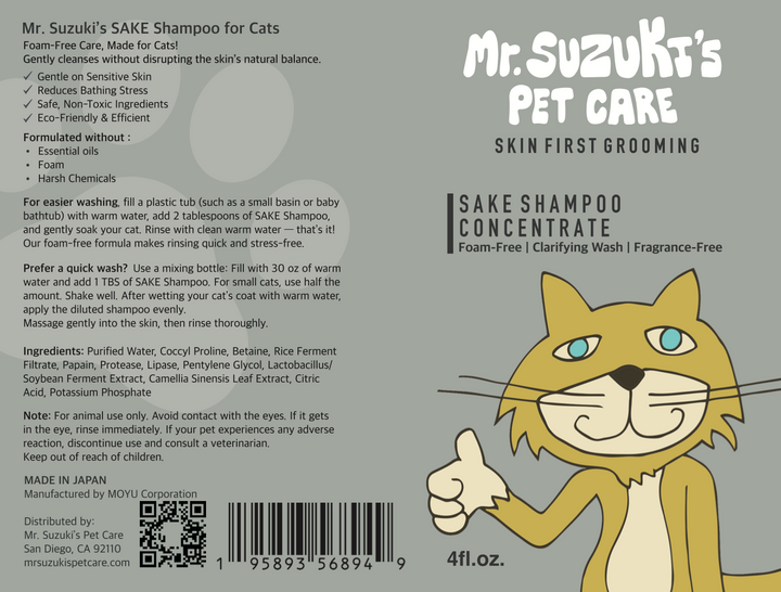 Mr. Suzuki's Sake Shampoo for Cats