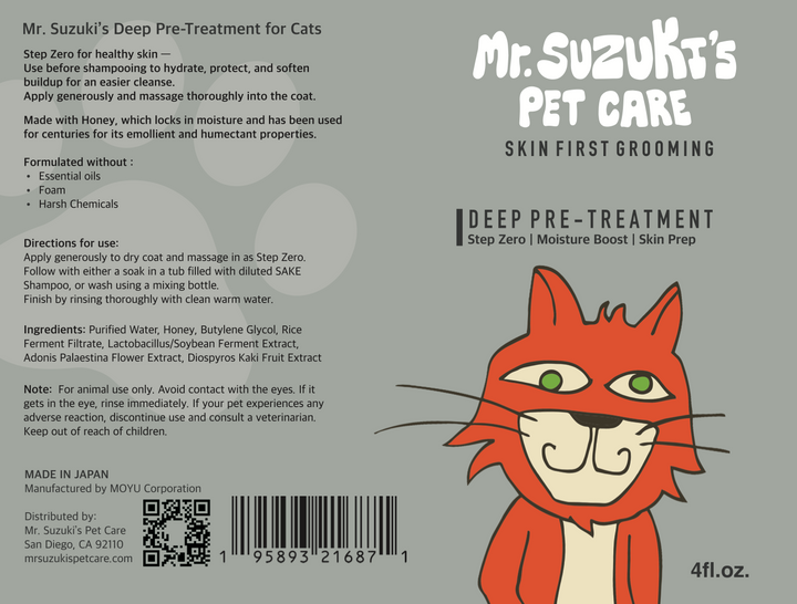 Mr. Suzuki's Deep Pre-Treatment for Cats